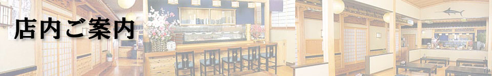 �l�����u�������v�@�X�����ē�